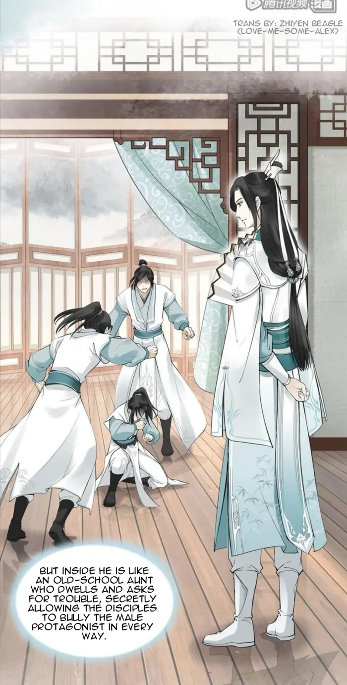 Scumbag System Chapter 3 image 16_optimized